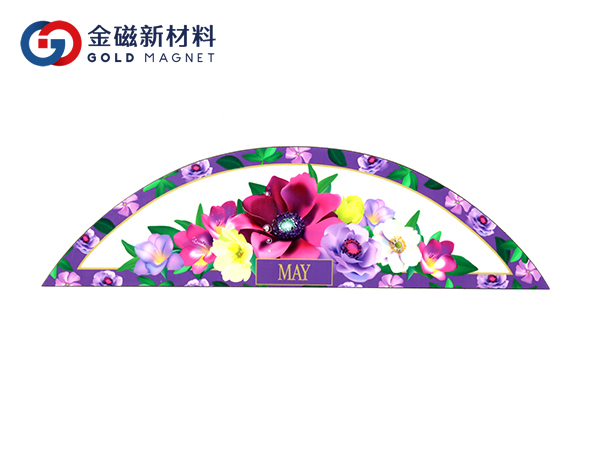 橡胶磁软磁