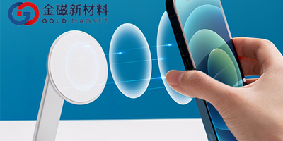 磁吸充电和无线充电的区别